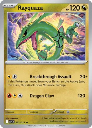 Rayquaza 153  - Holofoil ME Ascended Heroes - Rare-1