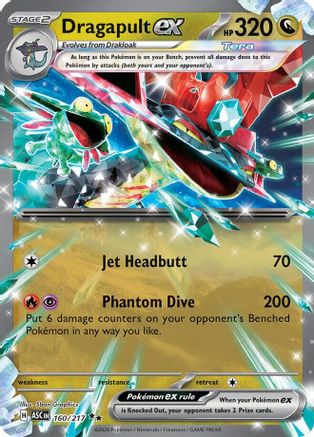 Dragapult ex 160  - Holofoil ME Ascended Heroes - Double Rare-1