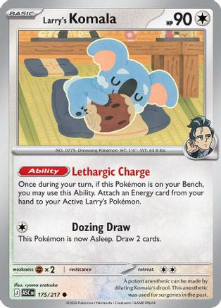 Larry's Komala 175  - Reverse Holofoil ME Ascended Heroes - Common-1