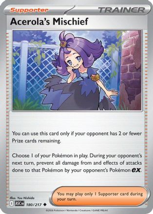 Acerola's Mischief 180  - Reverse Holofoil ME Ascended Heroes - Uncommon-1