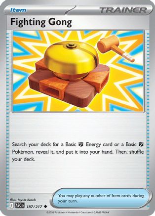 Fighting Gong 187  ME Ascended Heroes - Uncommon-1