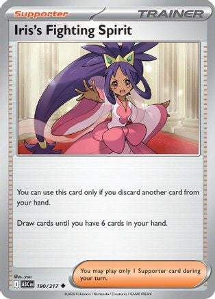 Iris's Fighting Spirit 190/217  ME Ascended Heroes - Uncommon-1
