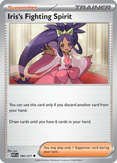 Iris's Fighting Spirit 190/217  ME Ascended Heroes - Uncommon-1