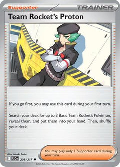 Team Rocket's Proton 208  - Reverse Holofoil ME Ascended Heroes - Uncommon-1