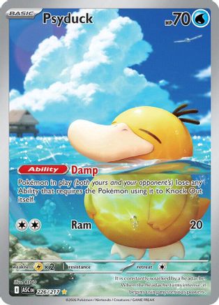 Psyduck 226/217  - Holofoil ME Ascended Heroes - Illustration Rare-1