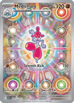 Medicham 241/217  - Holofoil ME Ascended Heroes - Illustration Rare-1