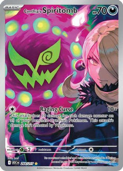 Cynthia's Spiritomb 244/217  - Holofoil ME Ascended Heroes - Illustration Rare-1