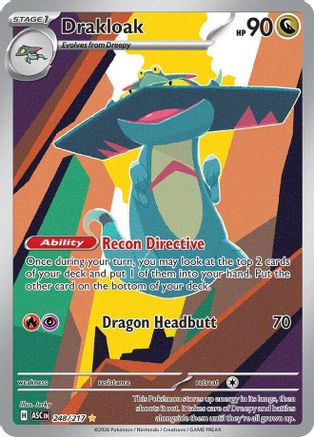 Drakloak 248/217  - Holofoil ME Ascended Heroes - Illustration Rare-1