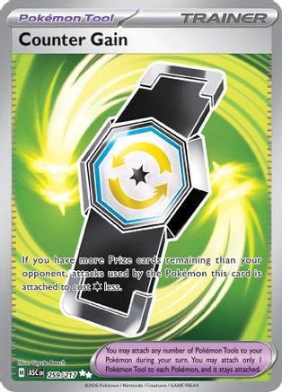 Counter Gain 259/217  - Holofoil ME Ascended Heroes - Ultra Rare-1