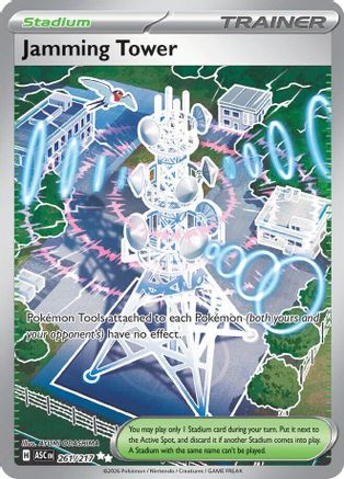 Jamming Tower 261  - Holofoil ME Ascended Heroes - Ultra Rare-1