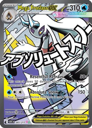 Mega Froslass ex 265/217  - Holofoil ME Ascended Heroes - Mega Attack Rare-1