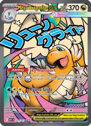 Mega Dragonite ex 271/217  - Holofoil ME Ascended Heroes - Mega Attack Rare-1