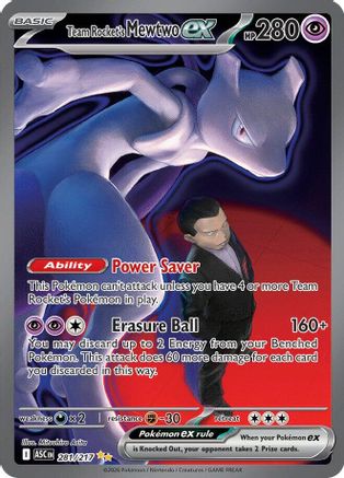 Team Rocket's Mewtwo ex 281/217  - Holofoil ME Ascended Heroes - Special Illustration Rare-1