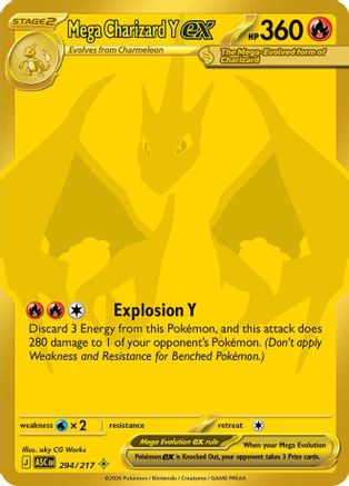 Mega Charizard Y ex 294/217  - Holofoil ME Ascended Heroes - Mega Hyper Rare-1