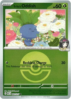Erika's Oddish (Poke Ball) 001  - Reverse Holofoil ME Ascended Heroes - Common-1
