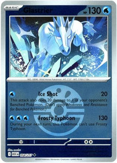 Glastrier (Friend Ball) 054  - Reverse Holofoil ME Ascended Heroes - Uncommon-1