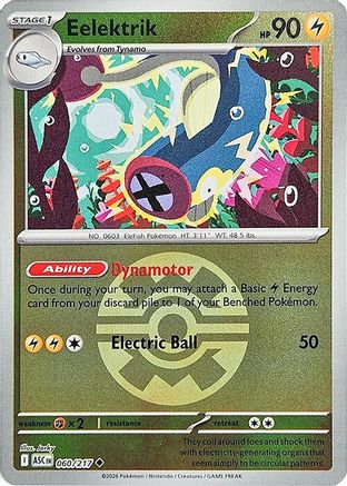 Eelektrik (Quick Ball) 060  - Reverse Holofoil ME Ascended Heroes - Uncommon-1