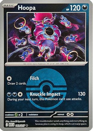 Hoopa (Poke Ball) 141  - Reverse Holofoil ME Ascended Heroes - Rare-1