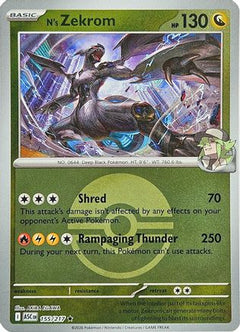 N's Zekrom (Poke Ball) 155  - Reverse Holofoil ME Ascended Heroes - Rare-1