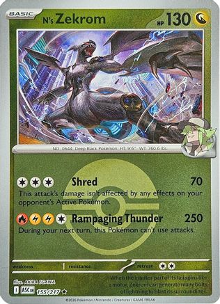 N's Zekrom (Poke Ball) 155  - Reverse Holofoil ME Ascended Heroes - Rare-1