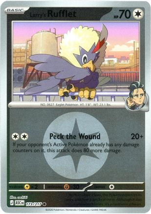 Larry's Rufflet (Energy Symbol Pattern) 173  - Reverse Holofoil ME Ascended Heroes - Common-1