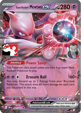 Team Rocket's Mewtwo ex 079  - Holofoil Prize Pack Series Cards - Double Rare-1