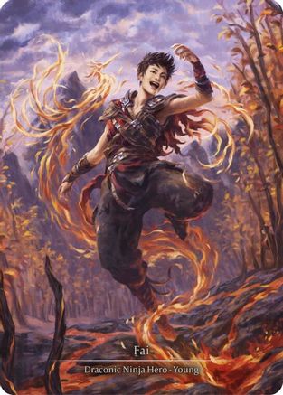 Fai (Marvel) (PEN348) - Compendium of Rathe Cold Foil-1