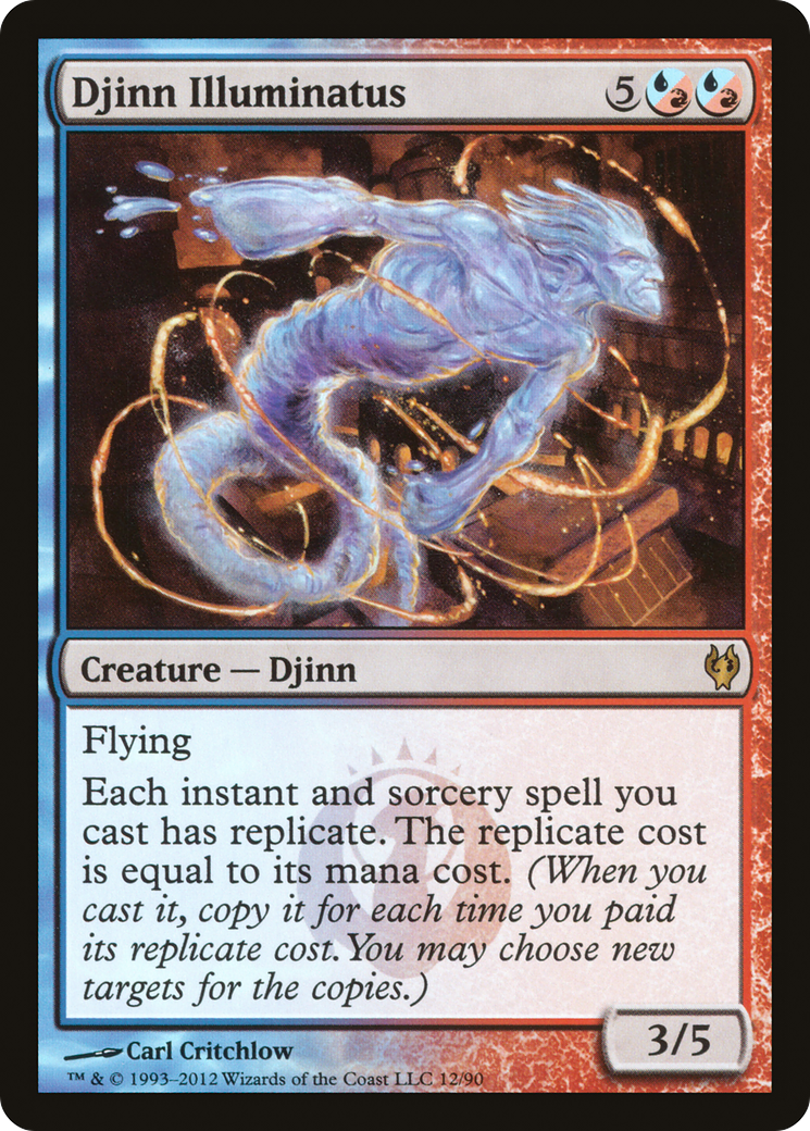 Djinn Illuminatus [Duel Decks: Izzet vs. Golgari]-1
