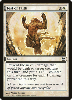 Test of Faith [Modern Masters]-1