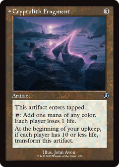 Cryptolith Fragment // Aurora of Emrakul (Retro Frame) [Innistrad Remastered]-3