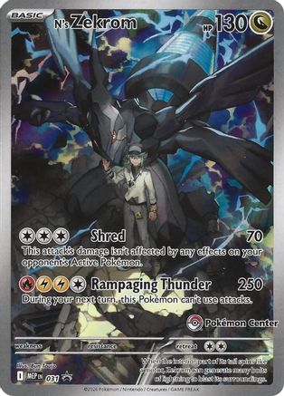 N's Zekrom 031  - Holofoil ME Mega Evolution Promo - Promo-1