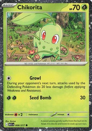 Chikorita (Cosmos Holo) 008  - Holofoil Miscellaneous Cards & Products - Common-1