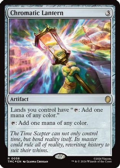 Chromatic Lantern (Surge Foil) (TMC-058) - Commander: Teenage Mutant Ninja Turtles Foil-1