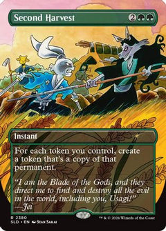 Second Harvest (2380) (SLD-2380) - Secret Lair Drop Series Foil-1