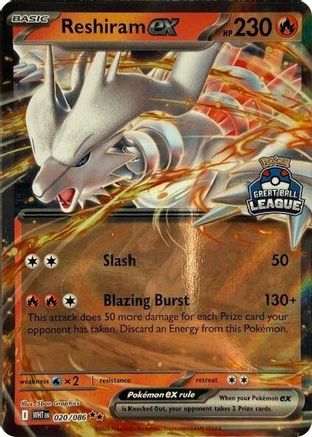 Reshiram ex (Great Ball League) 020  - Holofoil League & Championship Cards - Double Rare-1