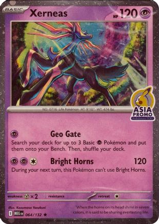 Xerneas (Asia Promo) 064  - Holofoil Miscellaneous Cards & Products - Rare-1
