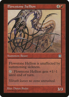 Flowstone Hellion [Stronghold]-1