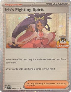 Iris's Fighting Spirit (Ultra Ball League) 149  - Holofoil League & Championship Cards - Uncommon-1