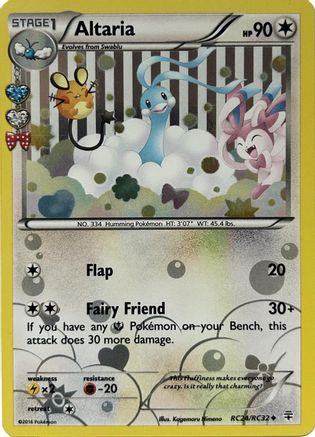 Altaria (Reverse Holofoil) RC24  - Reverse Holofoil Generations Radiant Collection - Uncommon-1