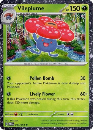 Vileplume (Cosmos Holo) 003  - Holofoil Miscellaneous Cards & Products - Rare-1