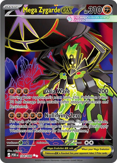 Mega Zygarde ex 104/088  - Holofoil ME03 Perfect Order - Ultra Rare-1