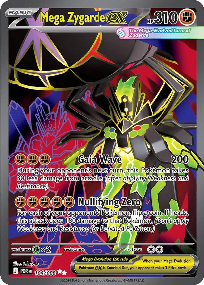 Mega Zygarde ex 104/088  - Holofoil ME03 Perfect Order - Ultra Rare-1