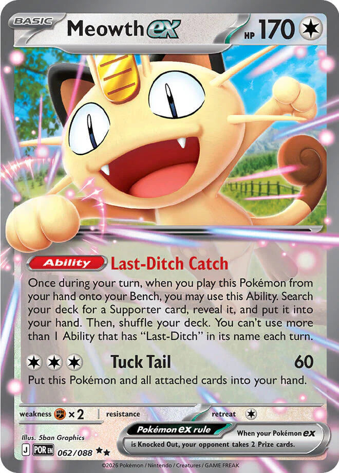 Meowth ex 062/088  - Holofoil ME03 Perfect Order - Double Rare-1