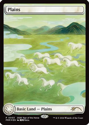 Plains (Year of the Horse 2026) (SSP-003) - Standard Showdown Promos Foil-1