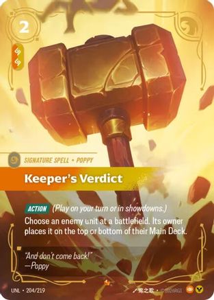 Keeper's Verdict (204/219) - Unleashed Foil-1