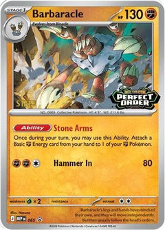 Barbaracle 065  - Holofoil ME Mega Evolution Promo - Promo-1