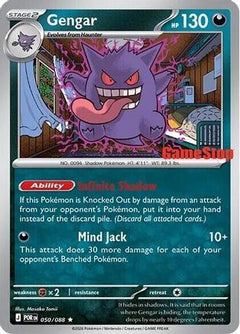 Gengar (Cosmos Holo) (Gamestop Exclusive) 050  - Holofoil Miscellaneous Cards & Products - Rare-1