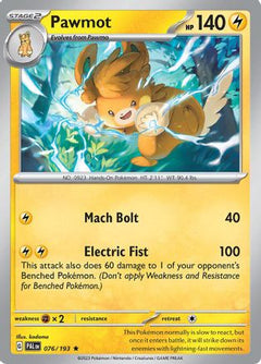 Pawmot 076/193  Deck Exclusives - Rare-1