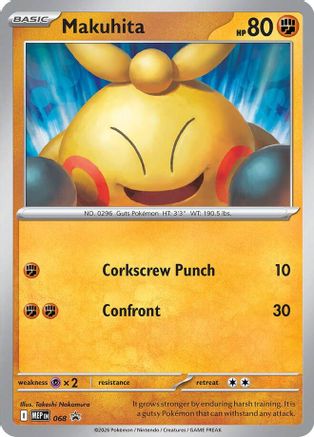 Makuhita 068  - Holofoil ME Mega Evolution Promo - Promo-1