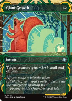 Giant Growth (SOA-052) - Secrets of Strixhaven: Mystical Archive Foil-1
